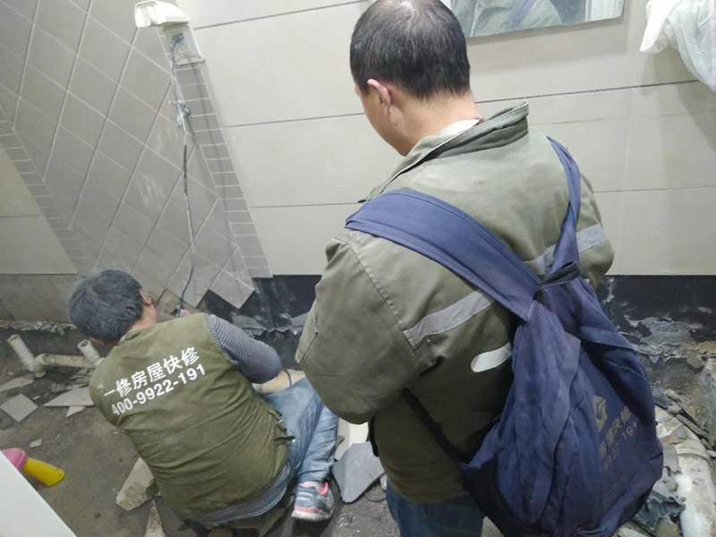 周口維修公司,廁所漏水維修,川匯區漏水維修,川匯區廁所漏水,川匯區廁所維修